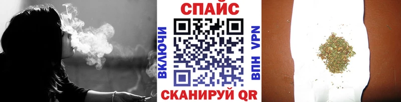 даркнет формула  KRAKEN ссылка  Ейск  Бутират 1.4BDO 