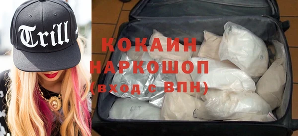 винт Бугульма