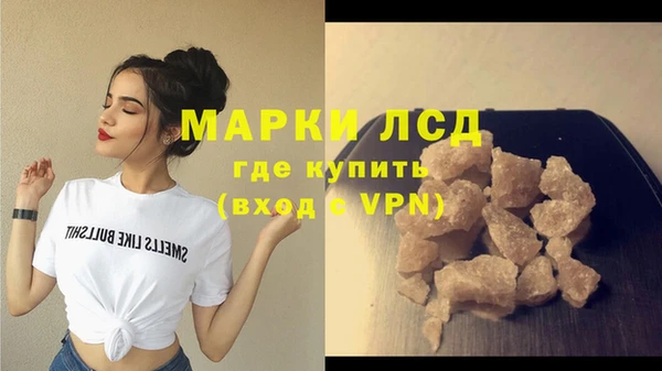 винт Бугульма