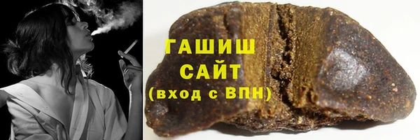 СК Бронницы