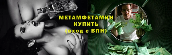 СК Бронницы