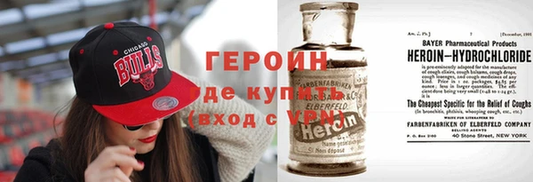 СК Бронницы
