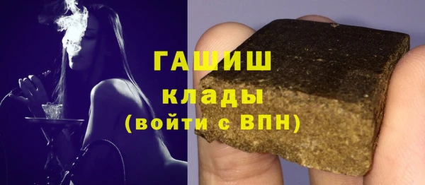 не бодяженный Бородино