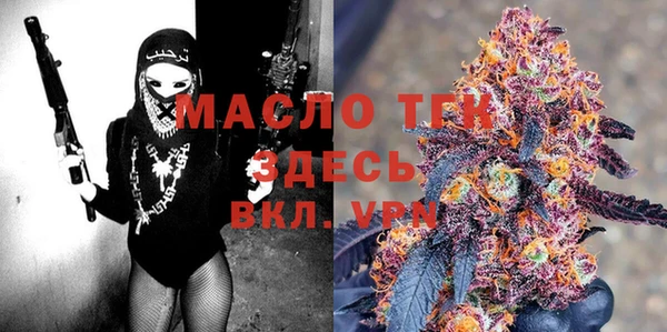 не бодяженный Бородино
