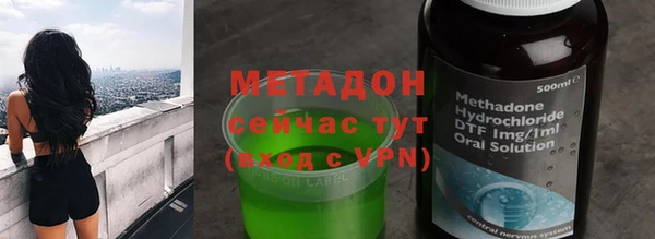 mix Верхний Тагил
