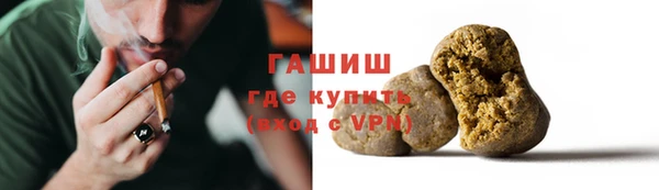 винт Бугульма