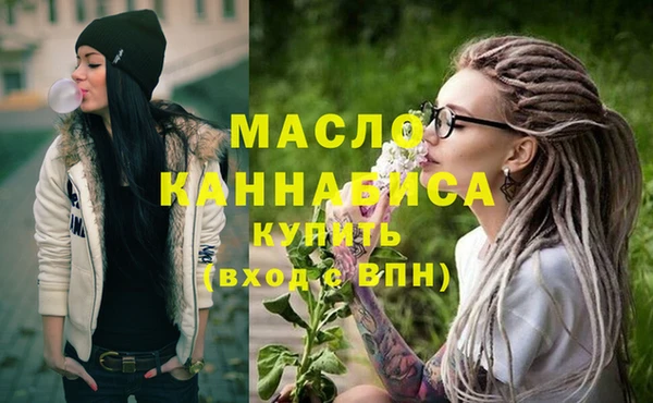 не бодяженный Бородино