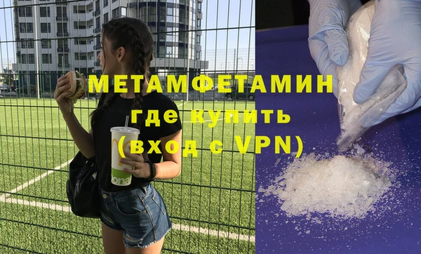 не бодяженный Бородино