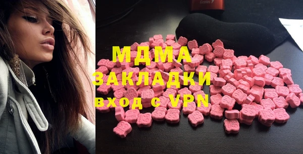 не бодяженный Бородино