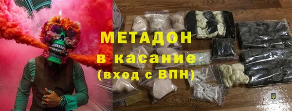 винт Бугульма