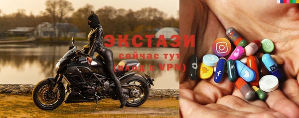 mix Верхний Тагил