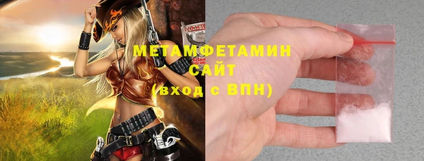 mix Верхний Тагил
