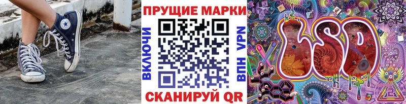 Марки N-bome 1,5мг  ОМГ ОМГ ONION  Ейск  где можно купить наркотик 